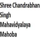 Shree Chandrabhan Singh Mahavidyalaya, Mahoba logo