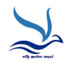 Shree Medha Degree College, Bellary logo