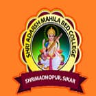 Shri Adarsh Mahila B Ed College, Sikar logo