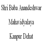 Shri Baba Anandeshwar Mahavidyalaya, Kanpur Dehat logo