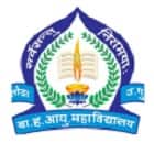 Shri Balahanuman Ayurved Mahavidyalaya, Gandhinagar logo