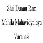 Shri Dunnu Ram Mahila Mahavidyalaya, Varanasi logo