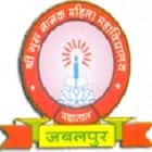 Shri Guru Nanak Mahila Mahavidyalaya, Jabalpur logo