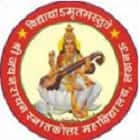 Shri Jai Narain Misra Post Graduate College, Lucknow logo