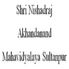 Shri Nishadraj Akhandanand Mahavidyalaya, Sultanpur logo