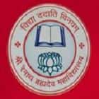 Shri Rainath Brahmadev Degree College, Salempur logo