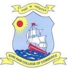 Shri Ram College of Commerce, Delhi logo