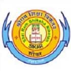 Shri Ram TT College, Sikar logo
