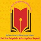 Shri Swami Vivekanand Shikshan Sanstha's Shri Sant Gadgebaba Mahavidyalaya, Kapashi logo