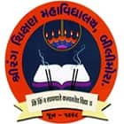Shrirang Shikshan Mahavidyalaya, Bilimora logo