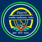 Sidharth Government College, Nadaun logo