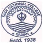 Sikh National College, Qadian logo