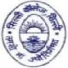 Silli College, Silli logo
