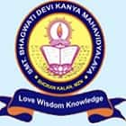Smt Bhagwati Devi Kanya Mahavidyalaya, Muzaffarnagar logo