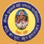 Smt Mulawati Devi Ramdas Degree College, Allahabad logo