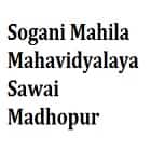 Sogani Mahila Mahavidyalaya, Sawai Madhopur logo