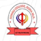 Sonali College, Guna logo