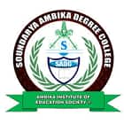 Soundarya Ambika Degree College, Bangalore logo