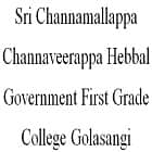Sri Channamallappa Channaveerappa Hebbal Government First Grade College, Golasangi logo