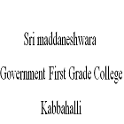 Sri maddaneshwara Government First Grade College, Kabbahalli logo