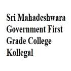 Sri Mahadeshwara Government First Grade College, Kollegal logo