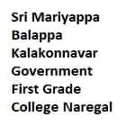 Sri Mariyappa Balappa Kalakonnavar Government First Grade College, Naregal logo