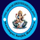 Sri Mohar Singh Mahavidyalaya, Nanakpur logo