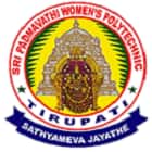 Sri Padmavathi Womens Polytechnic, Chittoor logo
