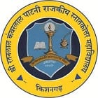 SRKP Government PG College, Kishangarh logo