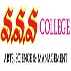 SSS College Arts Science and Management, Arcot logo