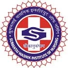 Sumantai Wasnik College of Nursing, Nagpur logo