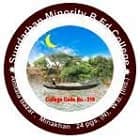 Sundarban Minority B Ed College, North 24 Parganas logo