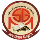 Suraj Gyan Mahavidyalaya, Konch logo