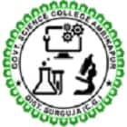 Swami Atmanand Government English Medium Model College, Ambikapur logo