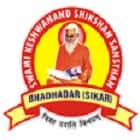 Swami Keshwanand College of Nursing, Sikar logo