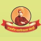 Swami Vivekanand Government College, Khetri logo
