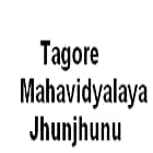 Tagore Mahavidyalaya, Jhunjhunu logo