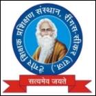 Tagore Sikshak Parshikshan Sansthan, Ringus logo