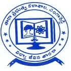 Tara Government Degree and PG College, Medak logo