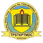 Tej Pal Singh Tyagi Kushal Pal Tyagi Memorial Degree College, Muradnagar logo
