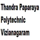 Thandra Paparaya Polytechnic, Vizianagaram logo