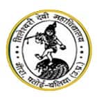Tileshwari Devi Mahavidyalaya, Ballia logo