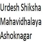Urdesh Shiksha Mahavidhalaya, Ashoknagar logo