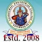 Vaageshwari Engineering College, Karim Nagar logo
