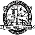 Valivalam Desikar Polytechnic College, Nagapattinam logo