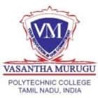 Vasantha Murugu Polytechnic College, Nagapattinam logo