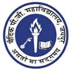 Vedic Co-Ed PG College, Jaipur logo