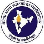 Vedic Kanya PG College, Jaipur logo