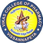 Vikas College of Pharmacy, Vissannapeta logo
