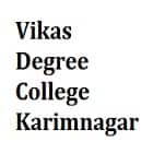 Vikas Degree College, Karimnagar logo